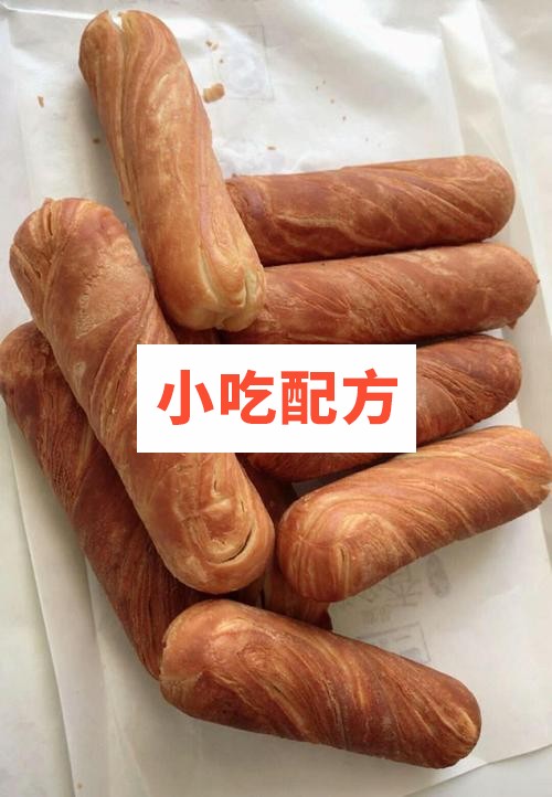 香酥牛奶棒技术【视频教程】