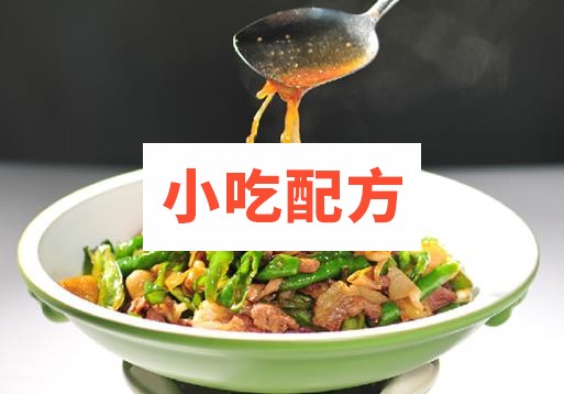 费大师辣椒炒肉技术【视频教程】 小吃技术联盟配方资料 第2张