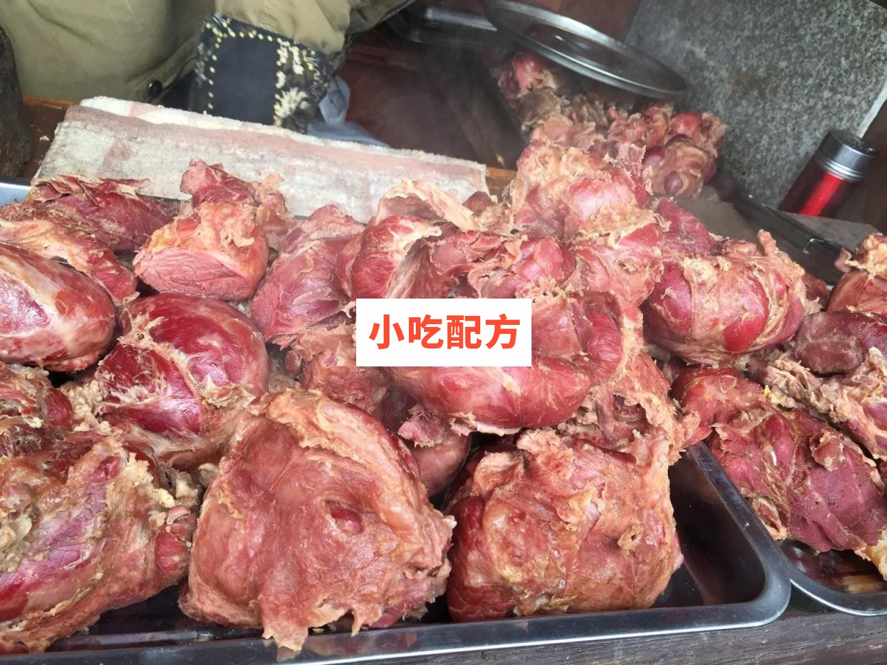 秘制酱香牛肉五香牛肉香辣牛肉技术配方视频教学资料 小吃技术联盟配方资料 第2张