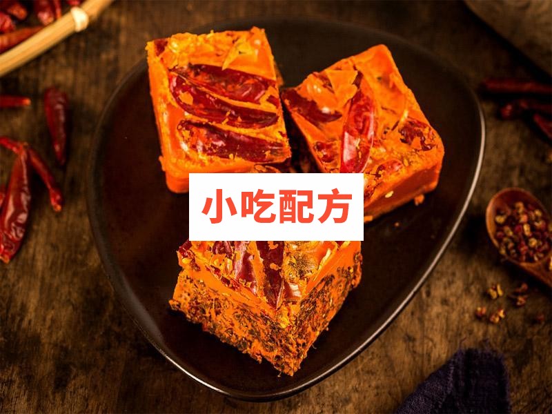 重庆牛油老火锅底料技术【视频教程】