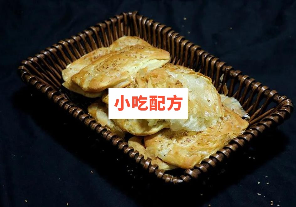 安徽蒙城烧饼技术视频教程 小吃技术联盟配方资料