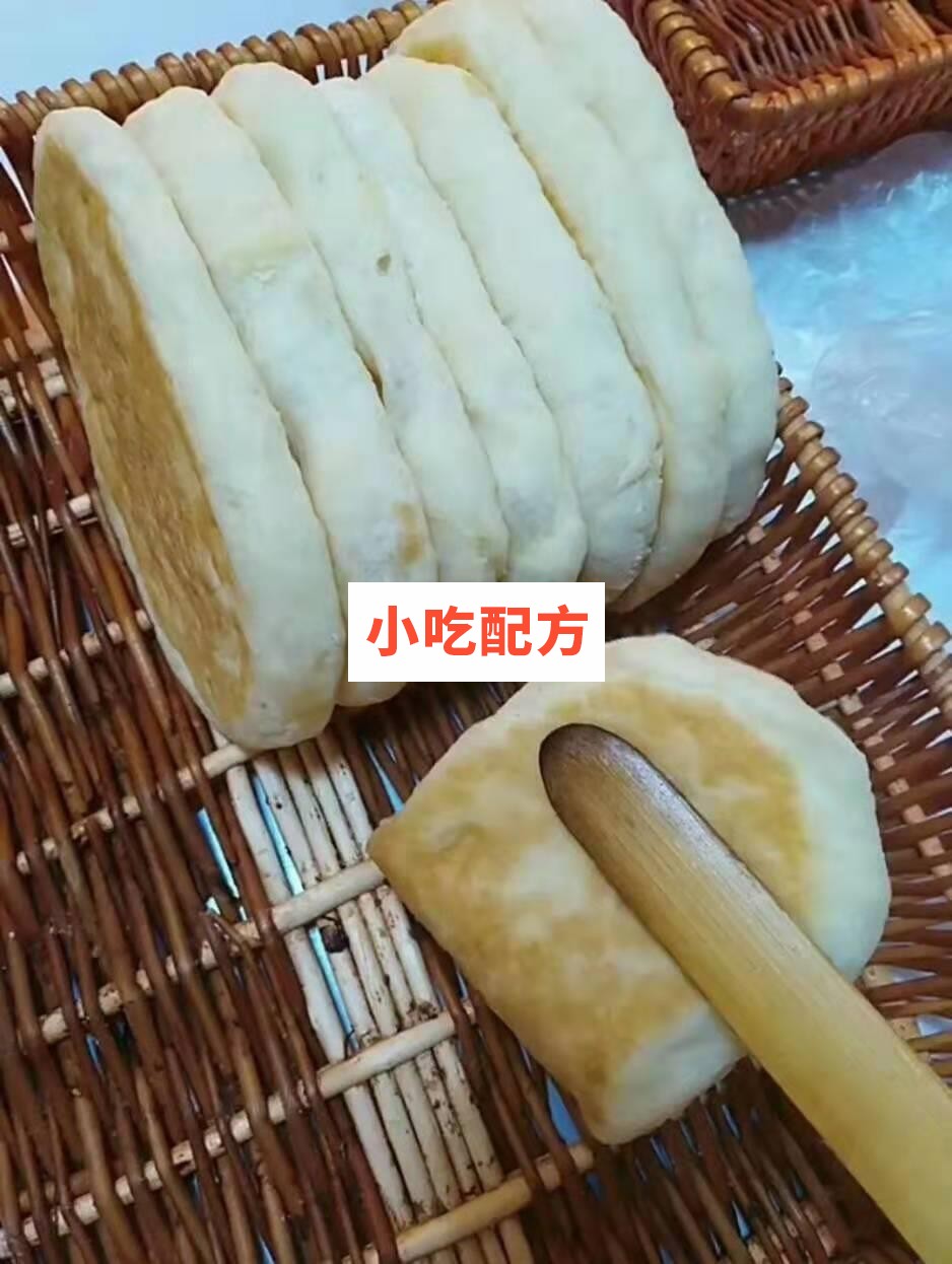 快手网红崔哥面食网络教学群视频资料 第3张