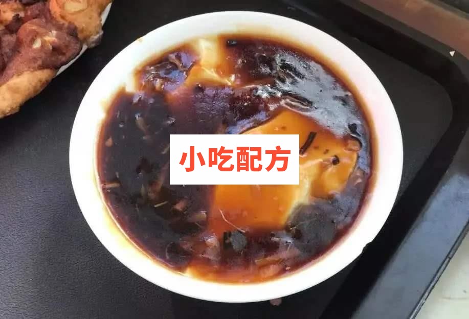 老北京豆腐脑技术【视频教程】 第1张