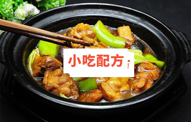 黄焖鸡米饭黄焖排骨饭技术配方视频教程 小吃技术联盟配方资料 第1张