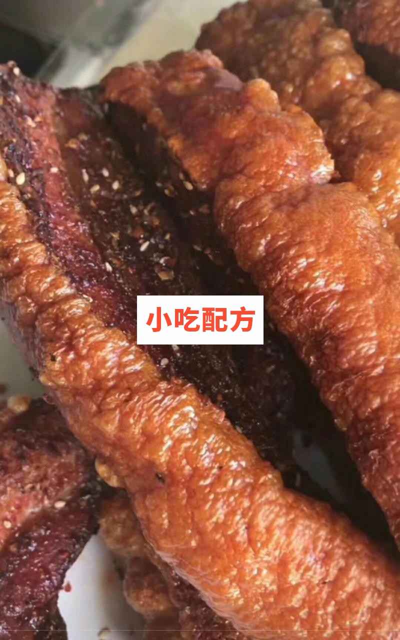 周氏脆皮五花肉技术配方 小吃技术联盟配方资料